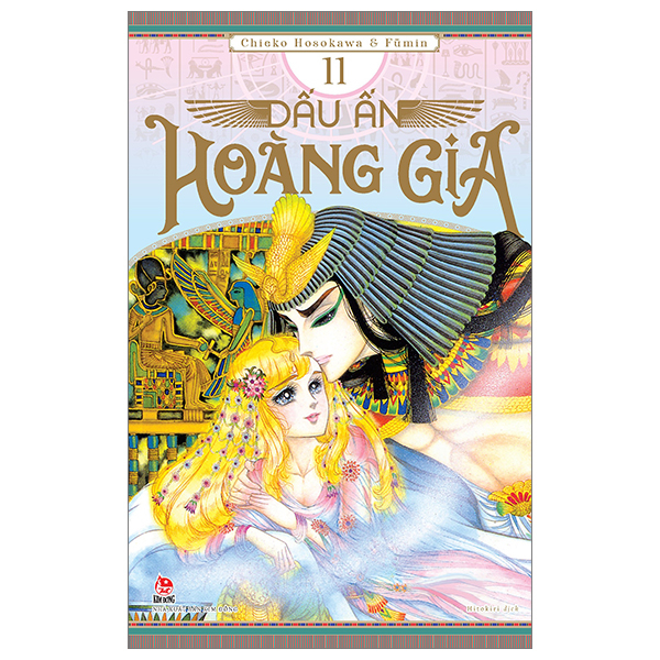 Truyện Tranh Dấu Ấn Hoàng Gia - Tập 11 - Chieko Hosokawa