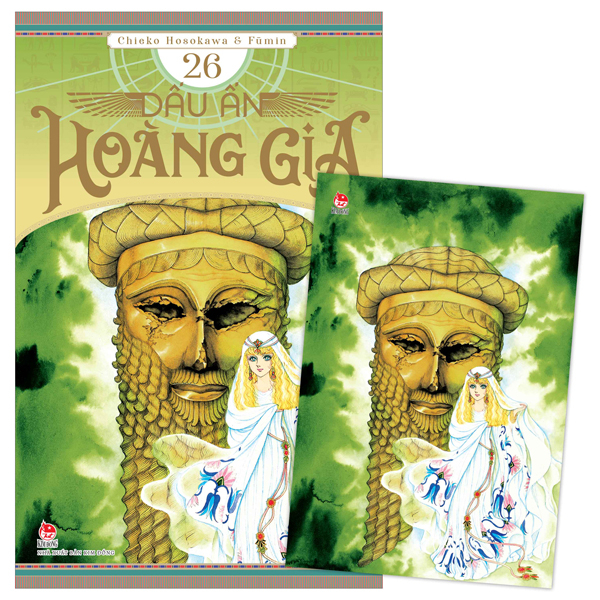 Truyện Tranh Dấu Ấn Hoàng Gia - Tập 26 - Tặng Kèm Postcard - Kim Gwangil