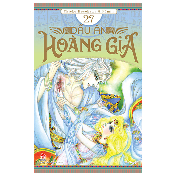 Dấu Ấn Hoàng Gia - Tập 27