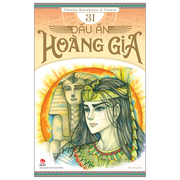 Dấu Ấn Hoàng Gia - Tập 31