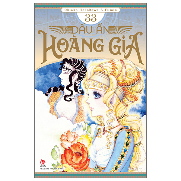 Dấu Ấn Hoàng Gia - Tập 33