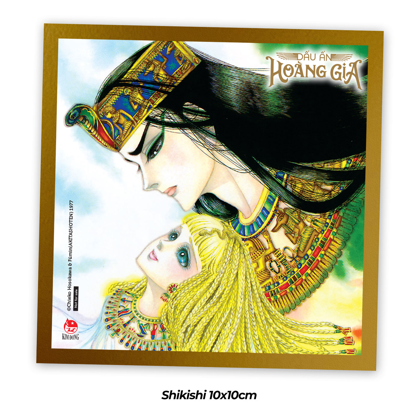 Quà Tặng Shikishi - Dấu Ấn Hoàng Gia - Tập 41