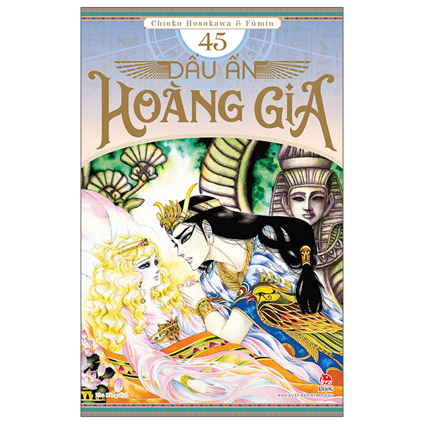 Dấu Ấn Hoàng Gia - Tập 45