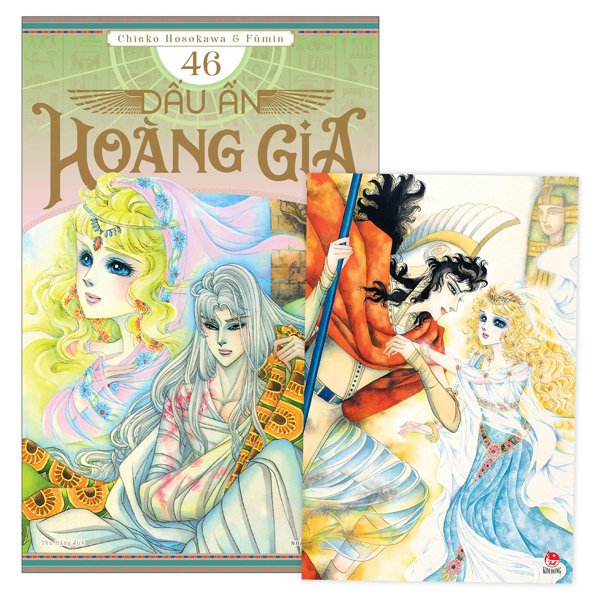 Dấu Ấn Hoàng Gia - Tập 46 - Tặng Kèm Postcard