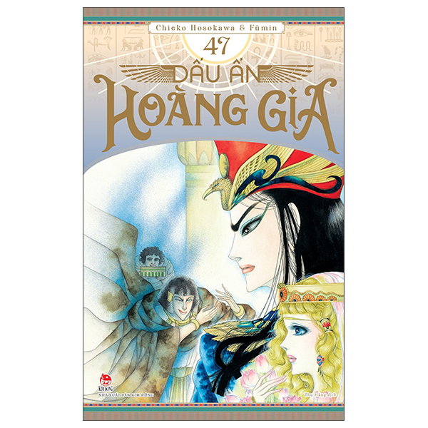 Dấu Ấn Hoàng Gia - Tập 47