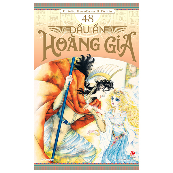 Dấu Ấn Hoàng Gia - Tập 48
