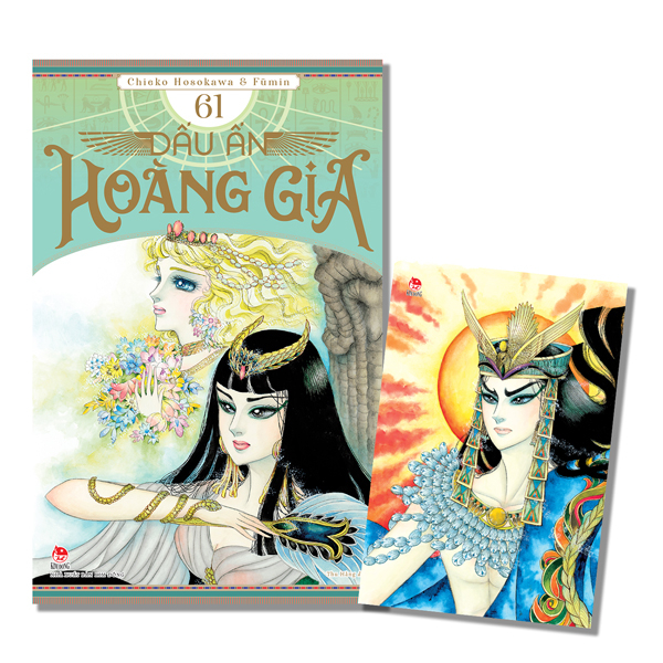 Dấu Ấn Hoàng Gia - Tập 61 - Tặng Kèm Postcard
