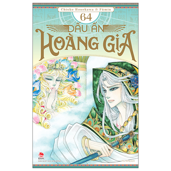 Dấu Ấn Hoàng Gia - Tập 64