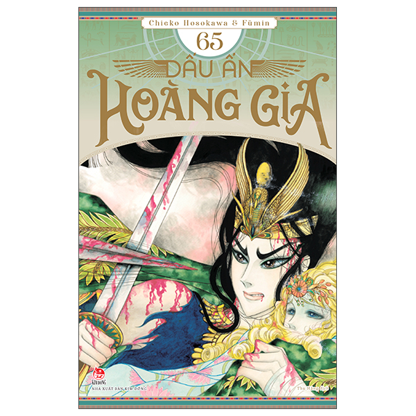 Dấu Ấn Hoàng Gia - Tập 65