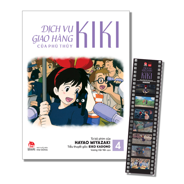 Dịch Vụ Giao Hàng Của Phù Thủy Kiki - Truyện Tranh Màu - Tập 4 - Tặng Kèm Filmstrip