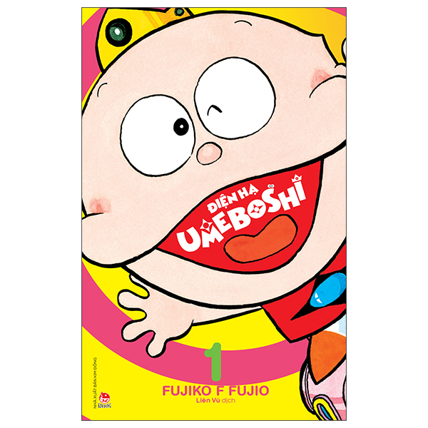 Điện Hạ Umeboshi - Tập 1