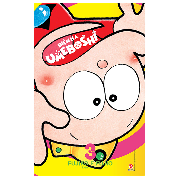 Điện Hạ Umeboshi - Tập 3