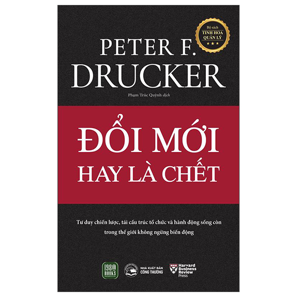 Đổi Mới Hay Là Chết