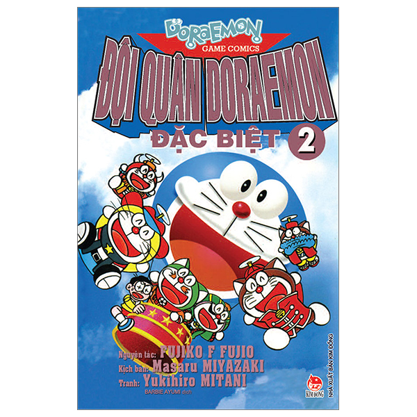 Đội Quân Doraemon Đặc Biệt - Tập 2 (Tái Bản 2026)