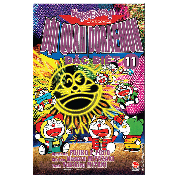 Truyện Tranh Đội Quân Doraemon Đặc Biệt - Tập 11 (Tái Bản 2026) - Do