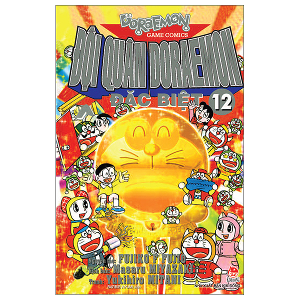Truyện Tranh Đội Quân Doraemon Đặc Biệt - Tập 12 (Tái Bản 2026) - Kim Gwangil