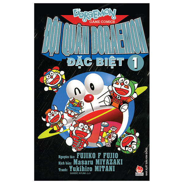Đội Quân Doraemon Đặc Biệt - Tập 1 (Tái Bản 2026)