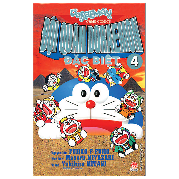 Đội Quân Doraemon Đặc Biệt - Tập 4 (Tái Bản 2026)