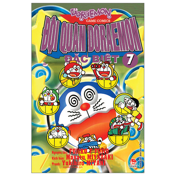 Truyện Tranh Đội Quân Doraemon Đặc Biệt - Tập 7 (Tái Bản 2026) - Kim Seung-Min