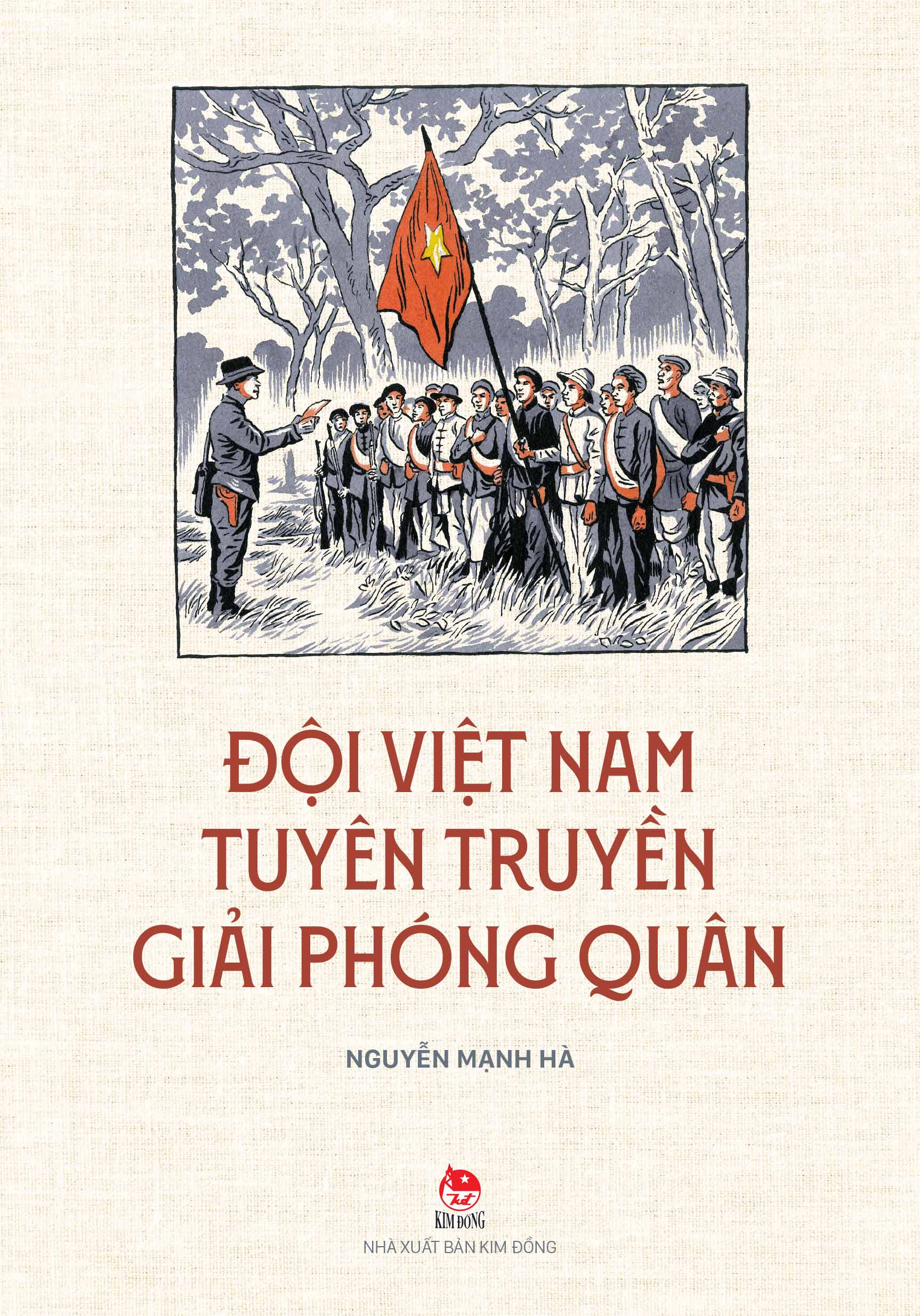 Đội Việt Nam Tuyên Truyền Giải Phóng Quân 2025 PDF Đội Việt Nam Tuyên Truyền Giải Phóng Quân 2025 PDF