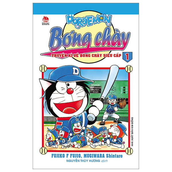 Truyện Tranh Doraemon Bóng Chày - Truyền Kì Về Bóng Chày Siêu Cấp - Tập - Do