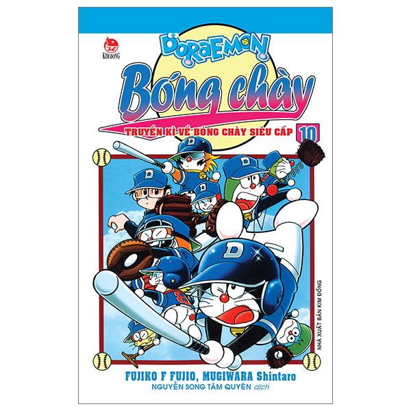 Doraemon Bóng Chày - Truyền Kì Về Bóng Chày Siêu Cấp - Tập 10 (Tái Bản 2026)