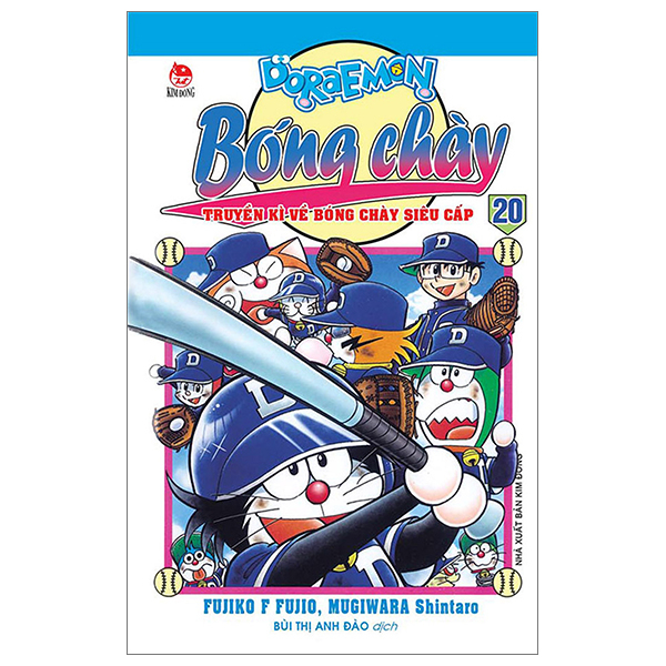 Doraemon Bóng Chày - Truyền Kì Về Bóng Chày Siêu Cấp - Tập 20 (Tái Bản 2026)