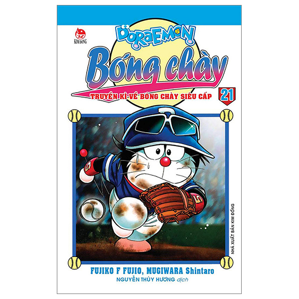 Doraemon Bóng Chày - Truyền Kì Về Bóng Chày Siêu Cấp - Tập 21 (Tái Bản 2026)