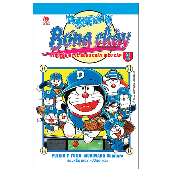 Truyện Tranh Doraemon Bóng Chày - Truyền Kì Về Bóng Chày Siêu Cấp - Tập - Do