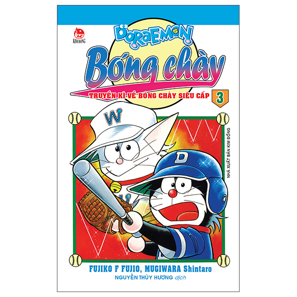 Doraemon Bóng Chày - Truyền Kì Về Bóng Chày Siêu Cấp - Tập 3 (Tái Bản 2026)