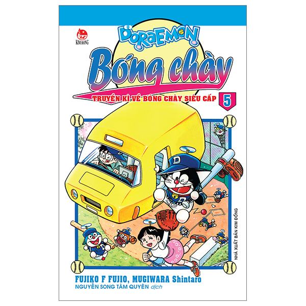 Doraemon Bóng Chày - Truyền Kì Về Bóng Chày Siêu Cấp - Tập 5 (Tái Bản 2026)