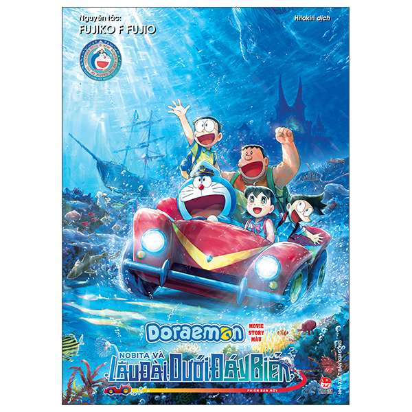 Doraemon - Movie Story Màu - Phiên Bản Mới - Nobita Và Lâu Đài Dưới Đáy Biển