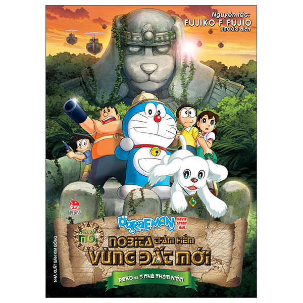 Truyện Tranh Doraemon - Movie Story Màu - Phiên Bản Mới - Nobita Thám Hiểm V - V. Vajiramedhi