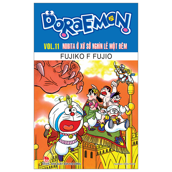 Doraemon - Truyện Dài - Tập 11 - Nobita Ở Xứ Sở Nghìn Lẻ Một Đêm (Tái Bản 2026)