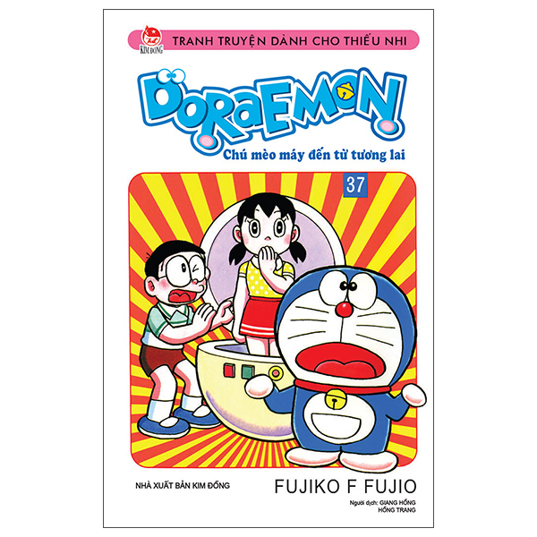 Doraemon - Chú Mèo Máy Đến Từ Tương Lai - Tập 37 (Tái Bản 2026)