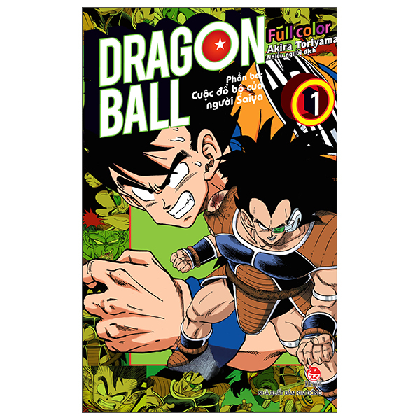 Truyện Tranh Dragon Ball Full Color - Phần Ba - Cuộc Đổ Bộ Của Người Sa - Kim Huggens