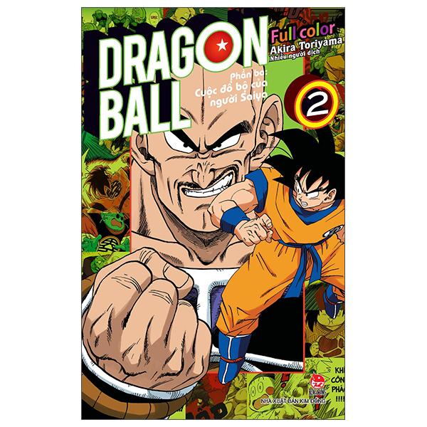 Truyện Tranh Dragon Ball Full Color - Phần Ba - Cuộc Đổ Bộ Của Người Sa - Kim Seung-Min