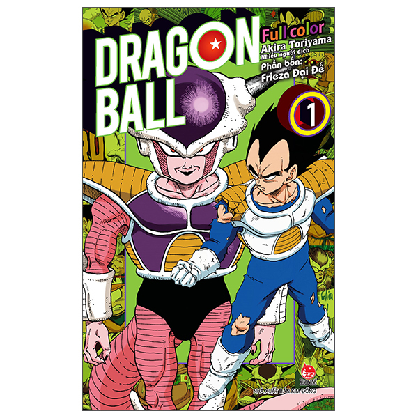 Truyện Tranh Dragon Ball Full Color - Phần Bốn - Frieza Đại Đế - Tập 1 (T - Akira Ishino