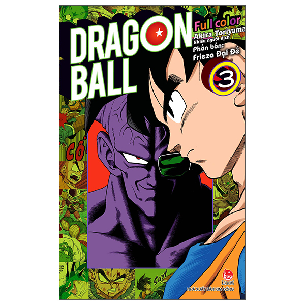 Truyện Tranh Dragon Ball Full Color - Phần Bốn - Frieza Đại Đế - Tập 3 (T - Kim Huggens