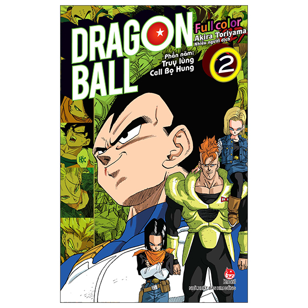 Truyện Tranh Dragon Ball Full Color - Phần Năm - Truy Lùng Cell Bọ Hung - Tập - Akira Ishino