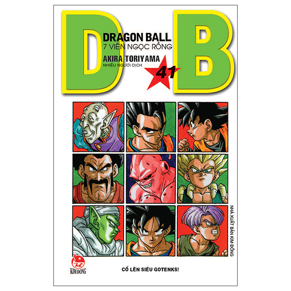 Dragon Ball - 7 Viên Ngọc Rồng - Tập 41 - Cố Lên Siêu Gotenks! (Tái Bản 2025)
