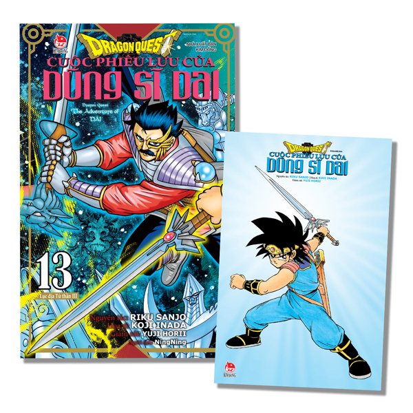 Dragon Quest - Cuộc Phiêu Lưu Của Dũng Sĩ Dai - Tập 13 - Lục Địa Chết III - Tặng Kèm Postcard