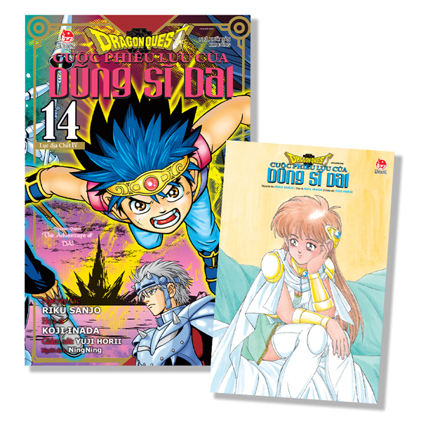 Dragon Quest - Cuộc Phiêu Lưu Của Dũng Sĩ Dai - Tập 14 - Lục Địa Chết IV - Tặng Kèm Postcard