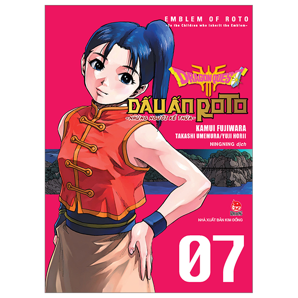 Dragon Quest - Dấu Ấn Roto - Những Người Kế Thừa - Tập 7