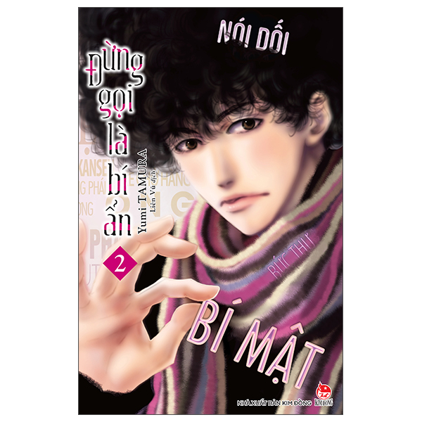 Đừng Gọi Là Bí Ẩn - Tập 2
