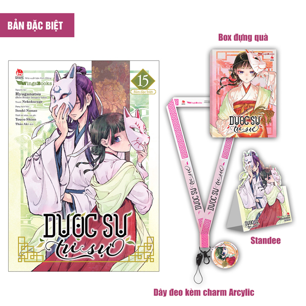 [Manga] Dược Sư Tự Sự - Tập 15 - Bản Đặc Biệt - Tặng Kèm Standee + Dây Đeo Kèm Charm Acrylic