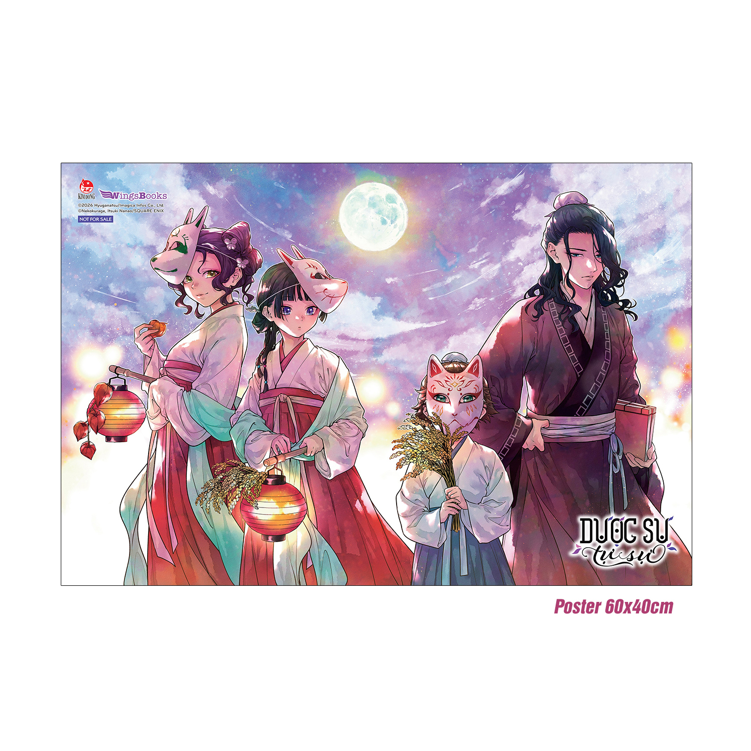 Quà Tặng Poster - Combo Manga - Dược Sư Tự Sự - Tập 15 - Bản Thường + Bản Đặc Biệt (Bộ 2 Cuốn)