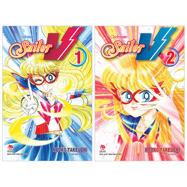 Combo Manga: Code Name Sailor V: Tập 1 + Tập 2 (Bộ 2 Tập) (Tái Bản 2026)