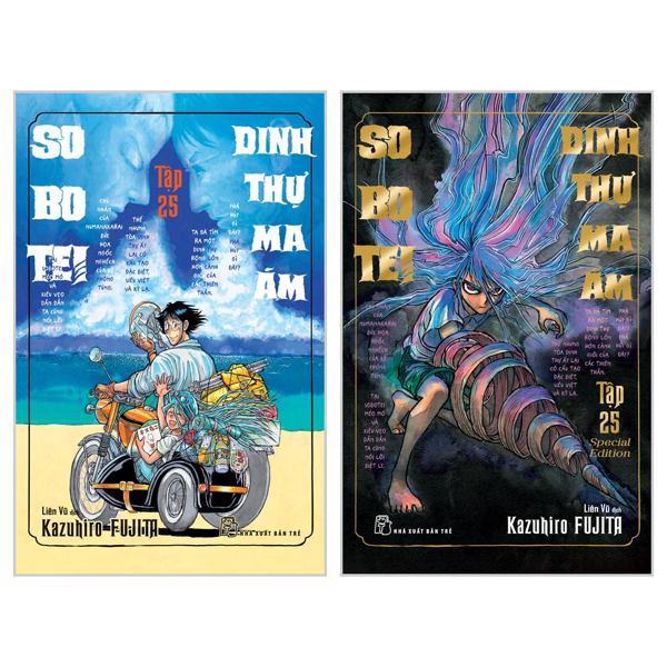 Combo Manga - Sobotei - Dinh Thự Ma Ám - Tập 25 - Bản Thường + Bản Đặc Biệt (Bộ 2 Cuốn) - Tặng Kèm 1 Card Polaroid + 2 Card + 1 Standee PVC + 1 Standee Giấy Bồi + 1 Hộp Đựng Quà