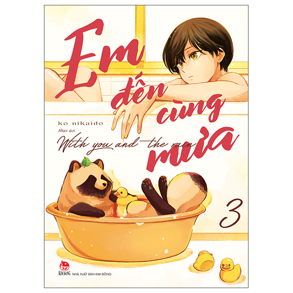 Truyện Tranh Em Đến Cùng Mưa - With You And The Rain - Tập 3 - Kim Em